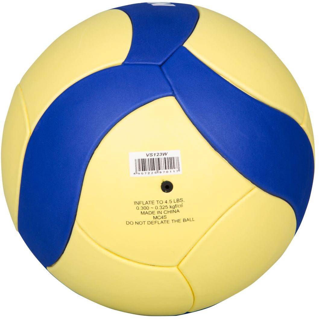 ballon de volley mikasa vs123w