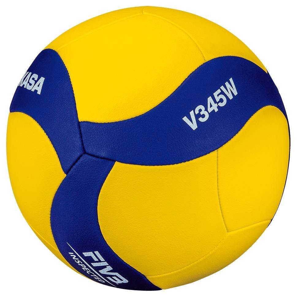 Ballon de Volley Mikasa aux Meilleurx Prix